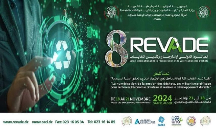 International Trade Fair for Waste Recovery, Recycling opens in Algiers