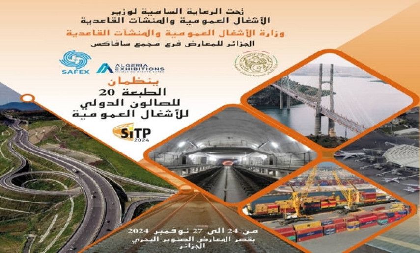 Algiers to host 20th International Public Works Show on 24-27 November  