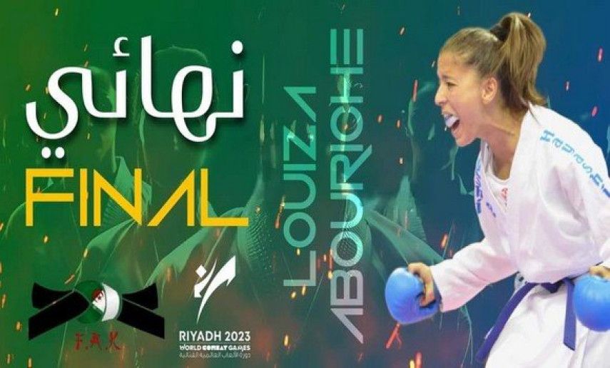 World Martial Arts Games (Karate Do): Algeria wins gold, silver medals