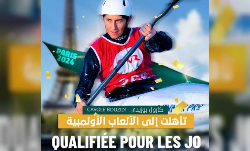 Algerian Canoe player Caroll Bouzidi officially qualifies for Olympic Games 2024