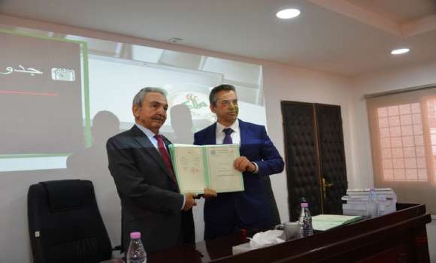 Cooperation agreement to develop sport terminology glossary, a first in Algeria and Arab world