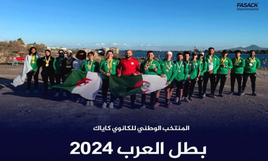 Canoe- Kayak, Para-Canoe/2024 Arab Championships: Algeria crowned champion