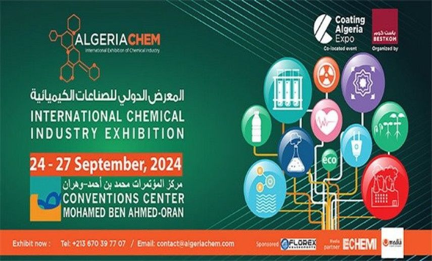 1st International Chemical Industry Exhibition opens in Oran