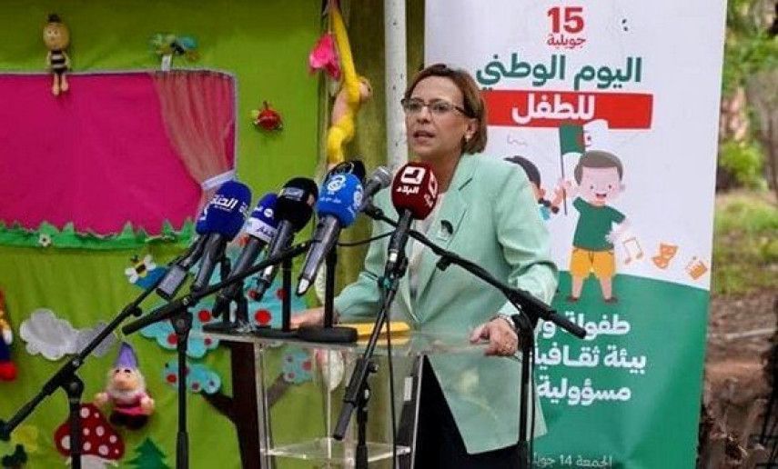 National Solidarity Ministry celebrates National Child Day