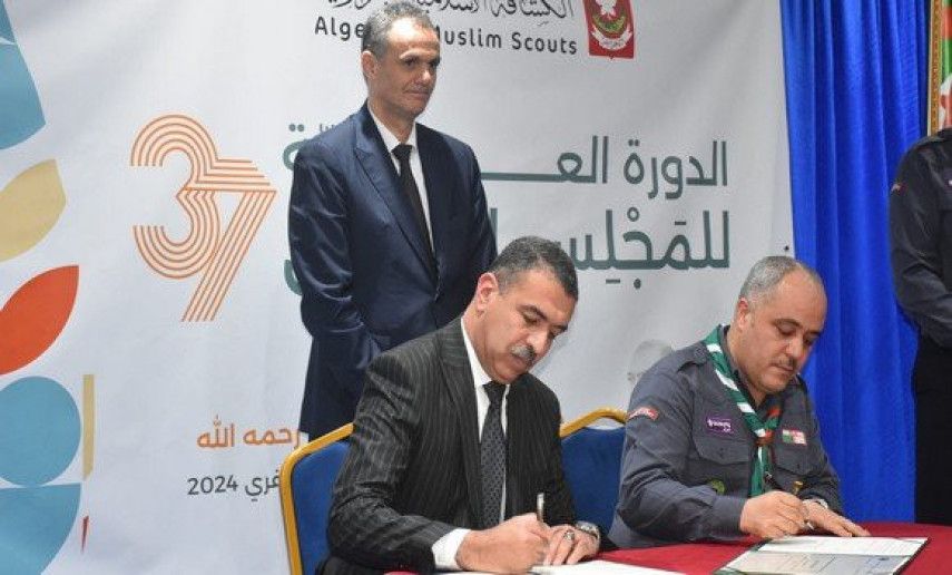 Algerian Muslim Scouts sign partnership agreements with Ministry of Youth and Sports, UNICEF