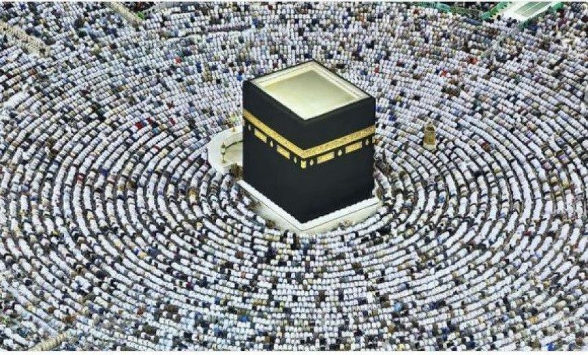 Hajj 2025: President ofthe Republic allocates 2,000 additional permits for elderly pilgrims