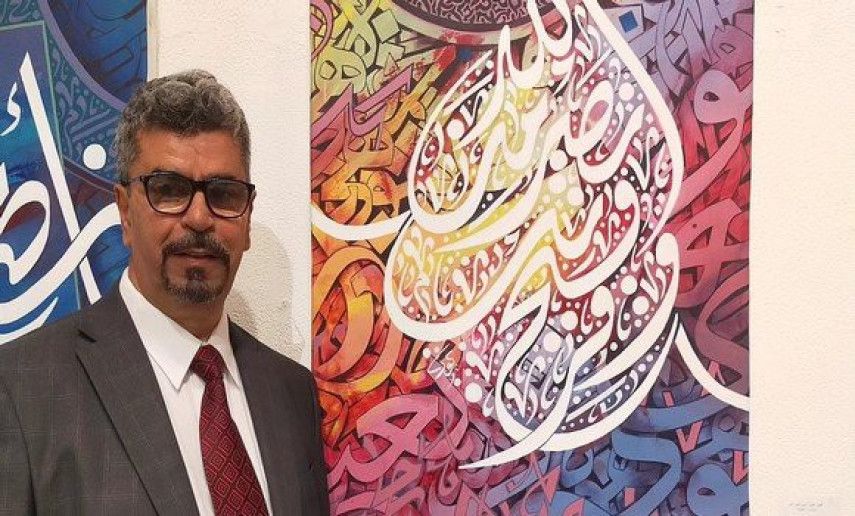 Kour Noureddine receives first diploma (Idjaza) in Arab calligraphy history ‎