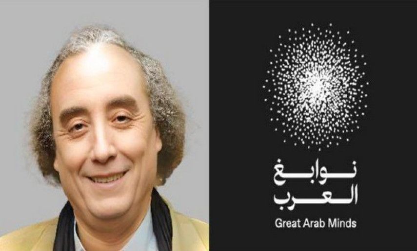 Waciny Laredj wins UAE’s “Great Arab Minds” Award