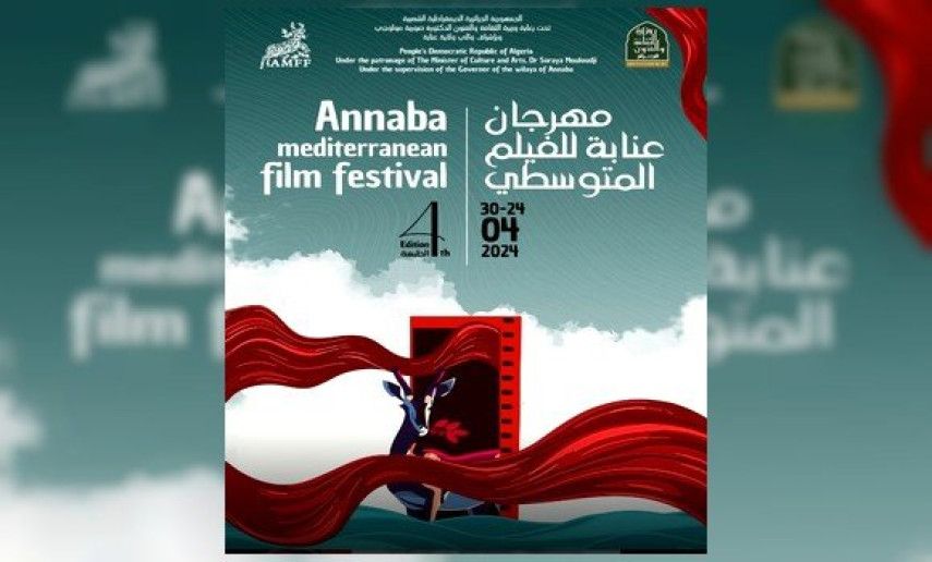 Program for Palestinian cinema in next Annaba Mediterranean Film Festival