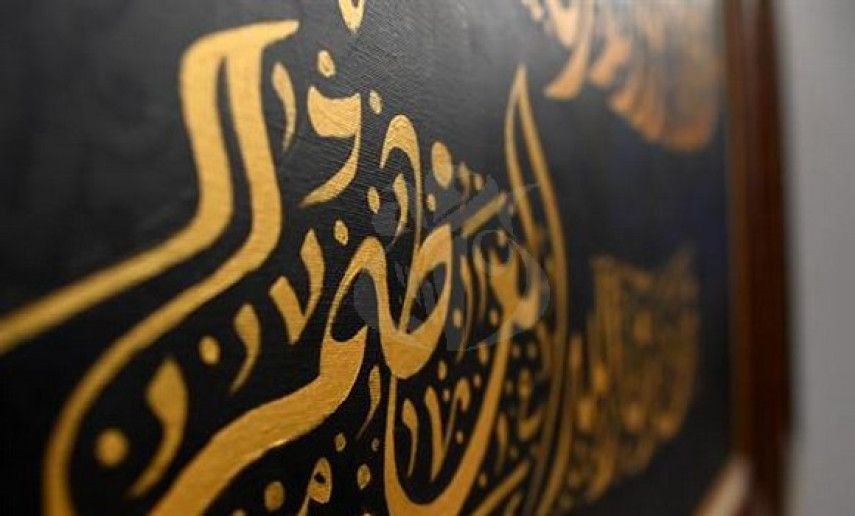 Calligrapher Kor Noureddine takes part in international calligraphy exhibition in Indonesia