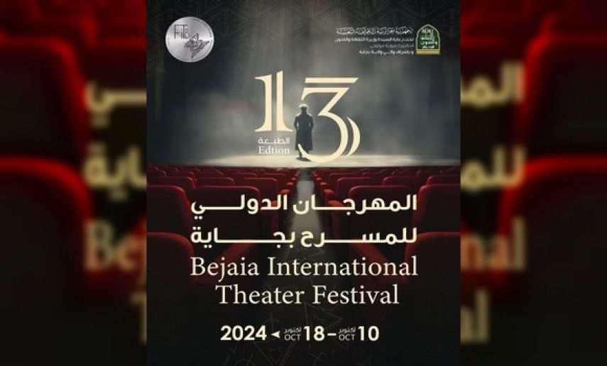 Bejaia: Nine international troops at 13th International Theater Festival