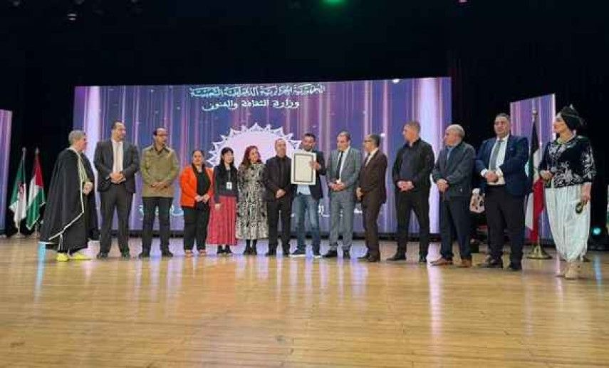 Two Algerian artists win international miniature, illumination competition