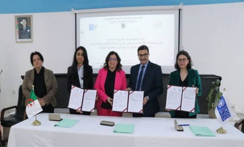 UNFCCC: Inking of documents supporting elaboration of reports on transparency in Algeria