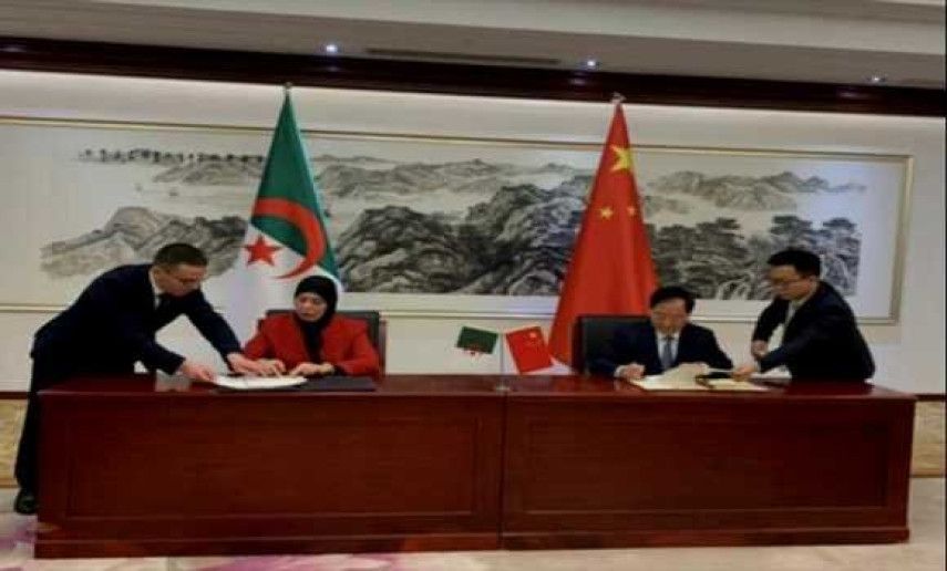 Algeria, China sign memorandum of cooperation on digitalization