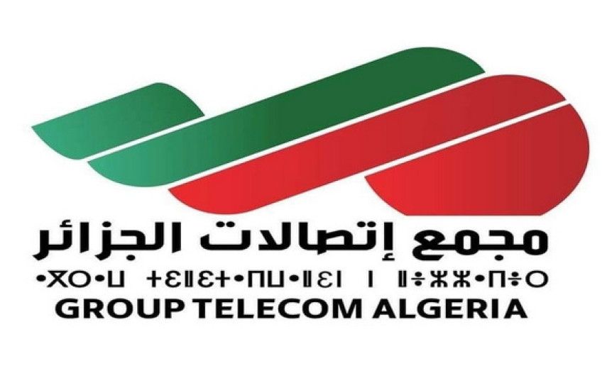 Algerie Telecom Group wins “Arab-African IP Innovation Pioneer” award in Istanbul