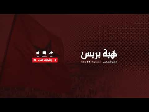 مباشر: الرجاء الرياضي يقدم موسم كارثي والجماهير غاضبة