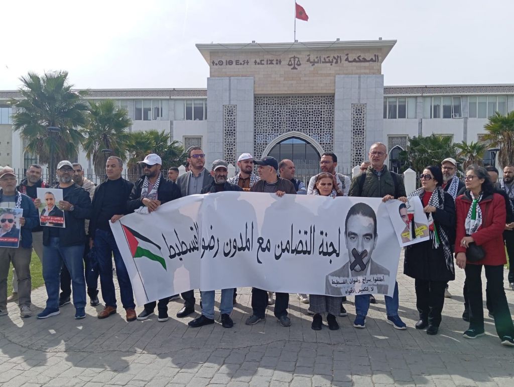 ابتدائية طنجة ترفض تمتيع الناشط رضوان القسطيط بالسراح المؤقت وتؤجل محاكمته