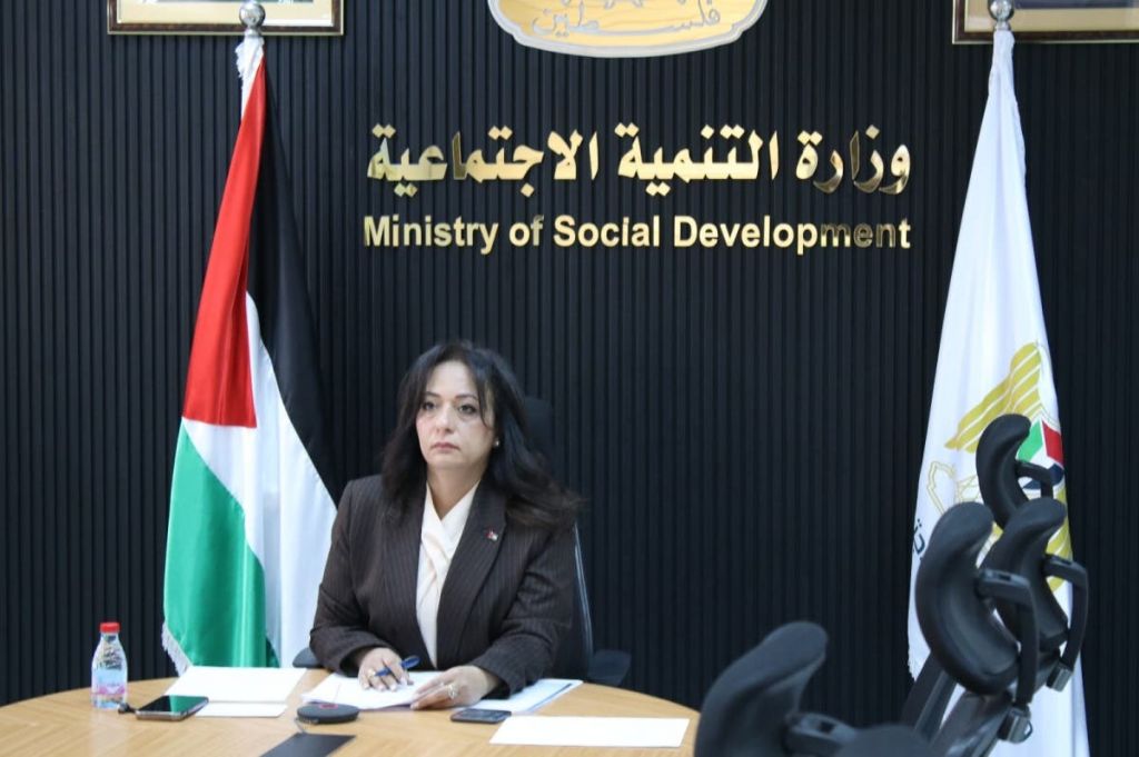 وزيرة التنمية الاجتماعية الفلسطينية، سماح حمد