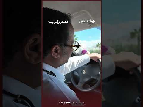 هكذا تعاملت شابة "حمقة" مع مول الطاكسي في رمضان