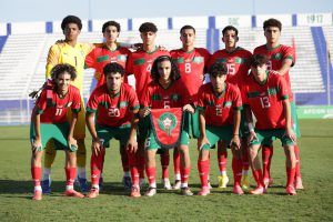 المنتخب المغربي لأقل من 17 سنة