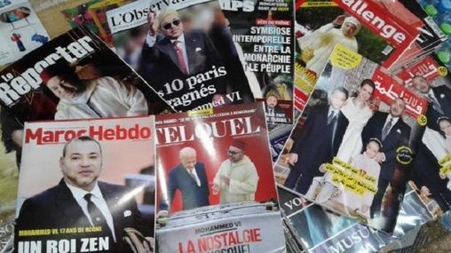 Journée nationale de l'information | Une occasion pour renforcer le secteur des Médias au Maroc