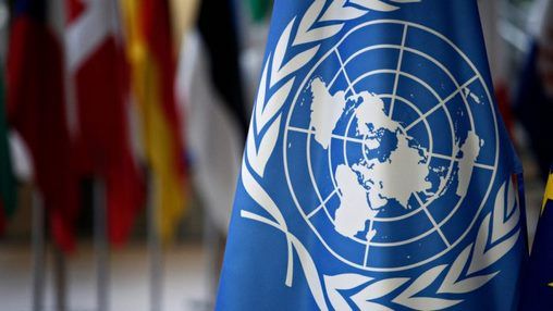 Rabat | Le Maroc, hôte de la Retraite du Conseil des Droits de l’Homme de l’ONU en novembre