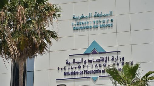 Le Centre Marocain de Conjoncture publie un spécial sur la Loi de Finances 2025