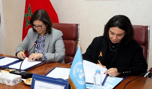 Pêche Maritime | Signature d'un MoU pour l'inclusion économique des femmes