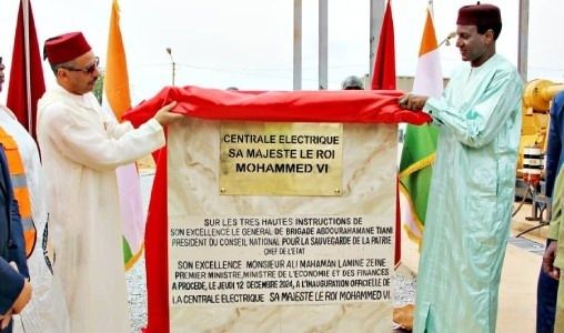 Niamey | Inauguration de la Centrale électrique "Sa Majesté le Roi Mohammed VI"