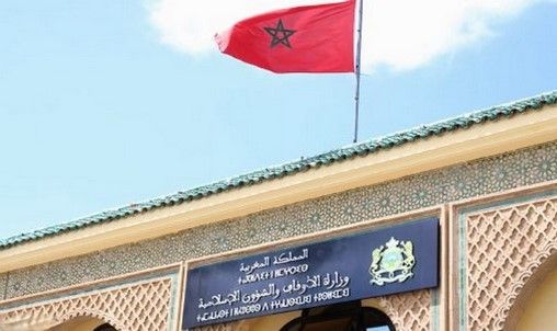 Officiel | Le 1er Ramadan au Maroc correspond au dimanche 2 mars (Ministère)