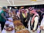 زراعة الشرقية تدشن مهرجان ” العسل والتمر لعام ٢٠٢٤ م ” بمحافظة الخفجي