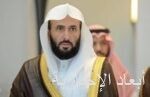 غدًا.. “المحامين” تطلق النسخة الأولى من مؤتمر المحاماة السعودي برعاية وزير العدل