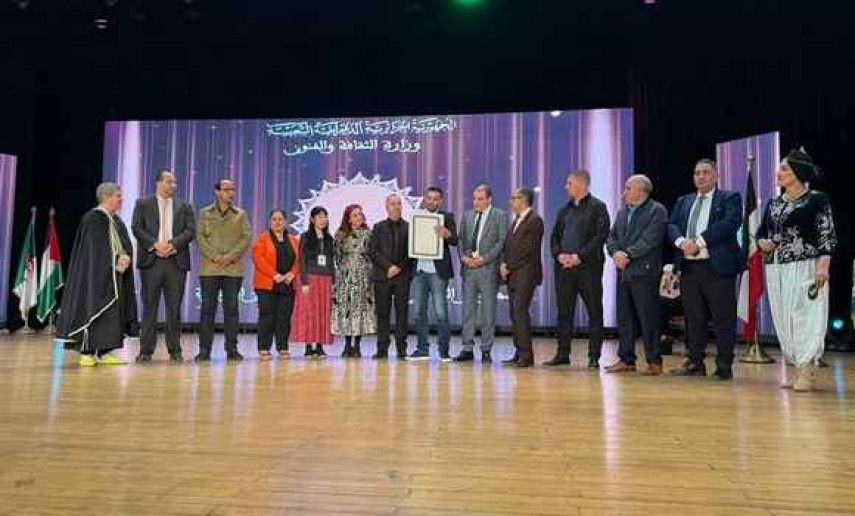 deux artistes d'Algérie et du Pakistan lauréats du concours international de la miniature et de l'enluminure