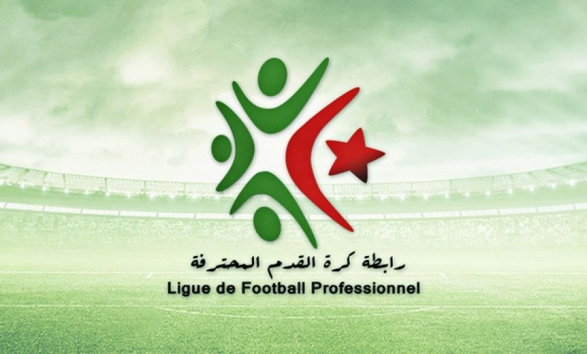 Ligue 1 Mobilis (9e journée) : l'USMA rejoint le MCA en tête du classement, succès salutaires pour le NCM et l'ASO