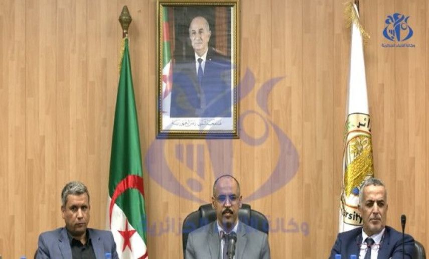 "La cybersécurité", thème d'une conférence scientifique à Alger