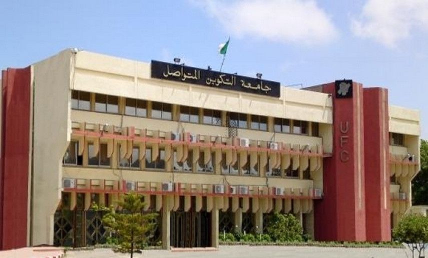 Journée d'étude à Alger sur l'entrepreneuriat en milieu universitaire