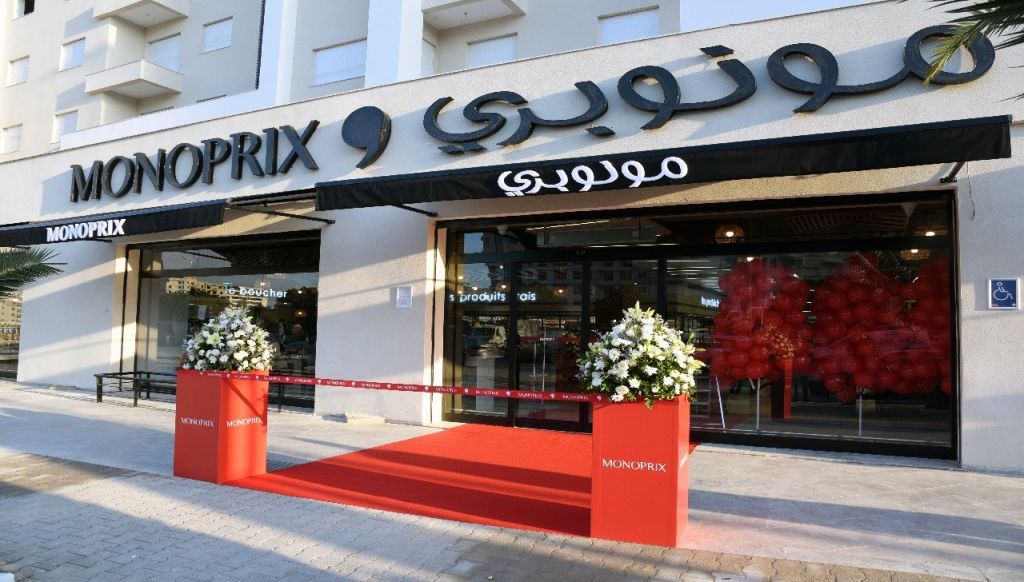 Monoprix inaugure un nouveau magasin aux Jardins de Carthage et renforce sa stratégie de proximité